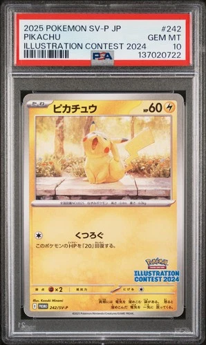 2025 POKEMON JAPANESE SV-P PROMO ILLUSTRATION CONTEST 2024 #242 PIKACHU PSA 10