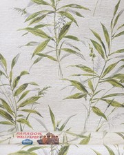 X1.5 1960s Vintage Leyland Wallpaper Rolls 70s MCM Foliage Neutral Botantical