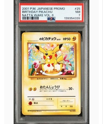 PSA7 Birthday Pikachu 25 Natta Wake Vol. 6 Promo Pokemon Japanese
