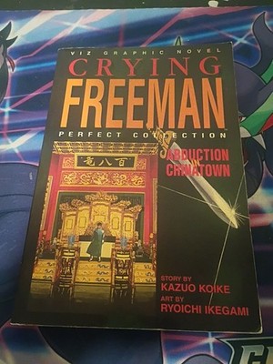 Crying Freeman Perfect Collection Viz Comics Graphic Novel Abduction Chinatown 