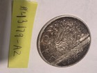 1964 1000 Yen Tokyo Olympics Japan Silver Foreign Coin-UNC — photo 8