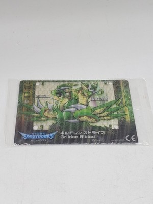 Spectrobes Grilden Biblad Input code game card Sealed