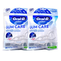 ORAL B Glide Floss Picks 30, BUY 1 GET 1 FREE - FREE POSTAGE QUICK DELIVERY
