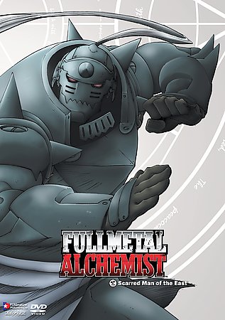 Fullmetal Alchemist 2: Scarred Man of the East (DVD, 2005