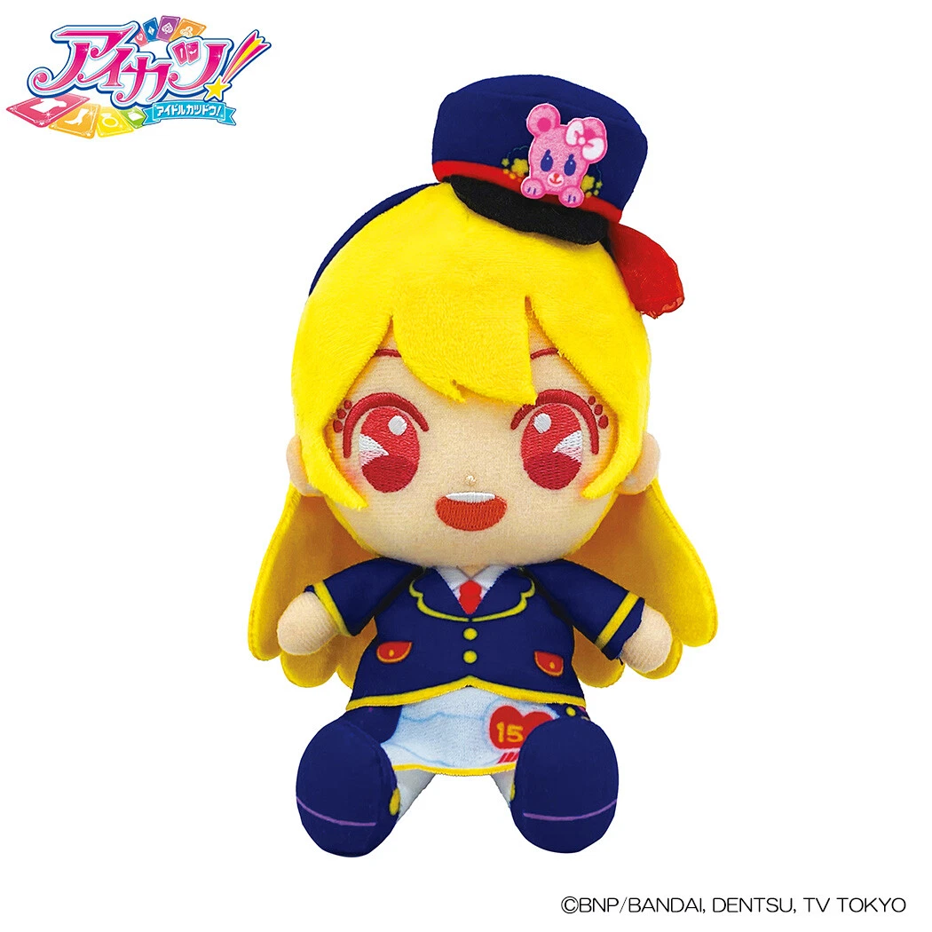 Aikatsu doll store
