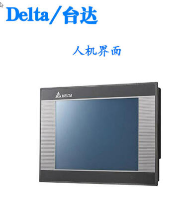 ONE NEW DOP-103BQ