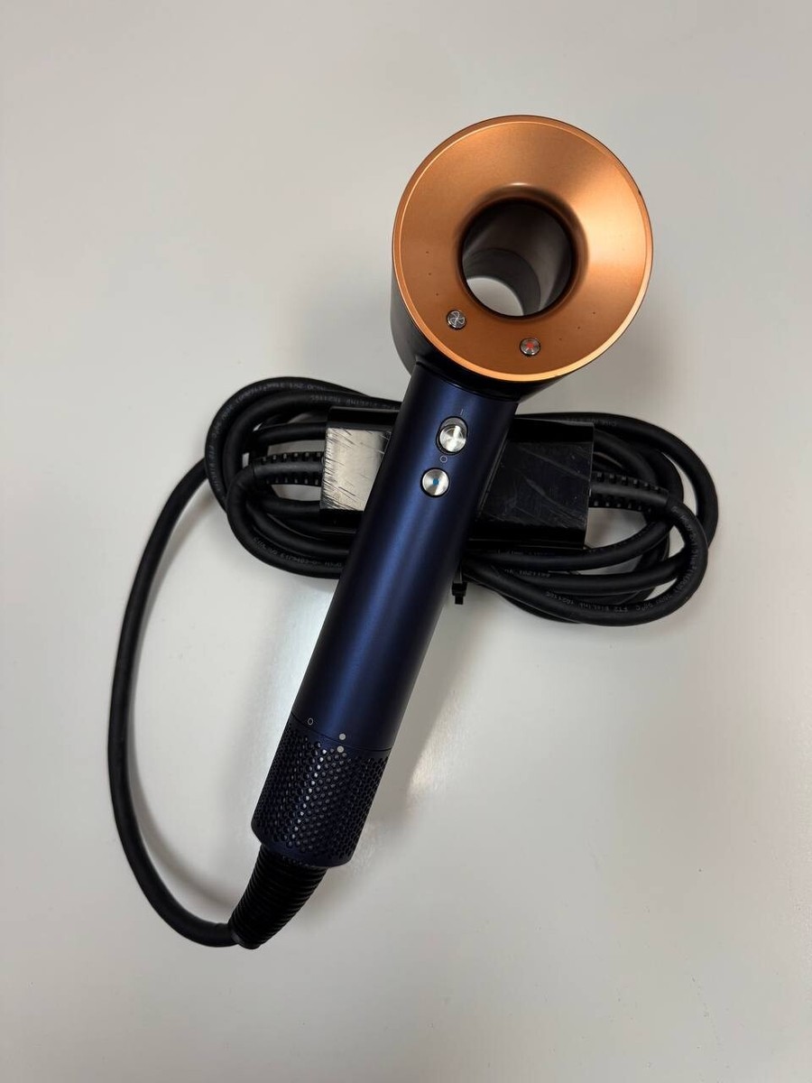 Dyson Supersonic HD07 Original Prussian Blue/Rich Copper – Fast