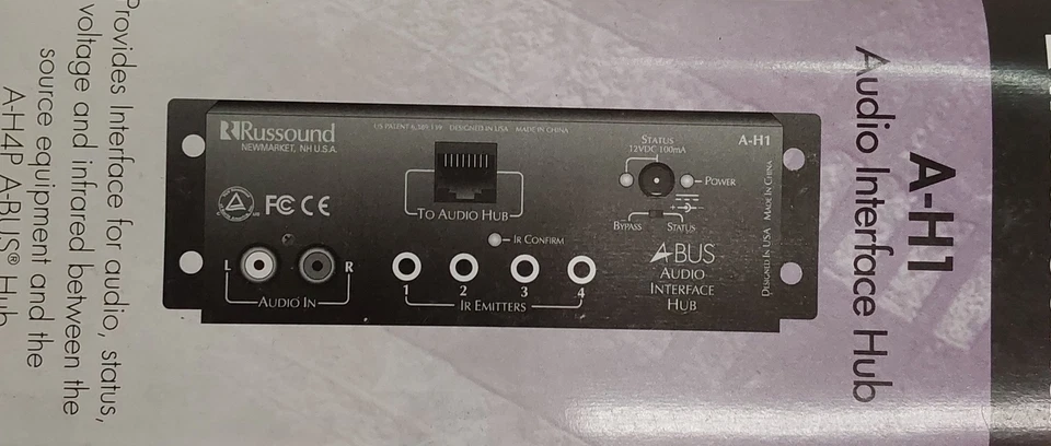 Concentrador de interfaz de audio Russound A-H1 Foto 4 de 4