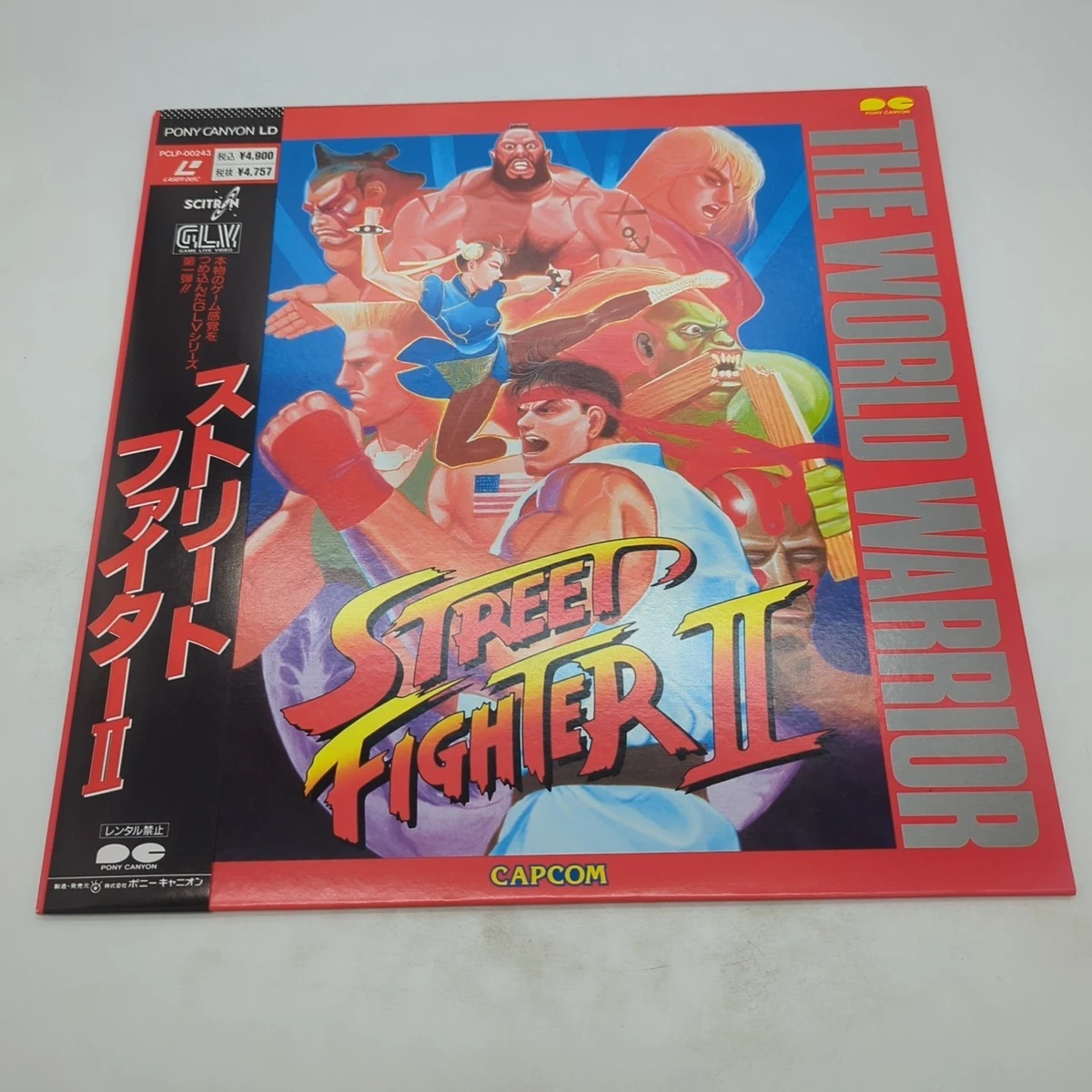 Street Fighter Film Discs for sale | eBay