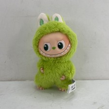 POP MART Labubu The Monsters Pin For Love Series Mini Plush Doll V - No Box