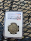 1967 Silver Kennedy Half Dollar NGC Brilliant Uncirculated