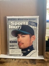 ICHIRO SPORTS ILLUSTRATED I AM VERY RARE JULY 8TH 2002 W/LABEL