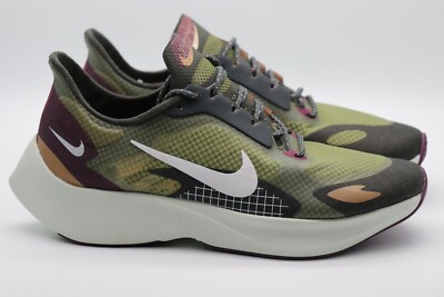 NIKE VAPOR STREET PEG SP RUNNING SNEAKER CAMO CARGO -KHAKI BV7724-300 HERREN UK6,5