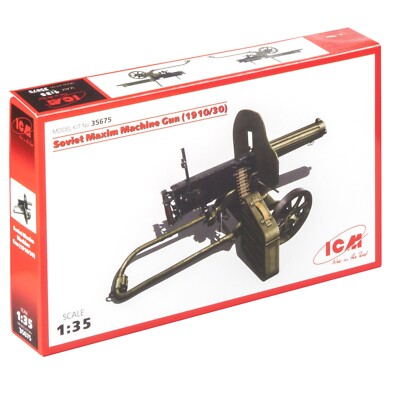 ICM 35675 Plastic model kit Scale 1:35 Russian Maxim machine gun (1910/30)