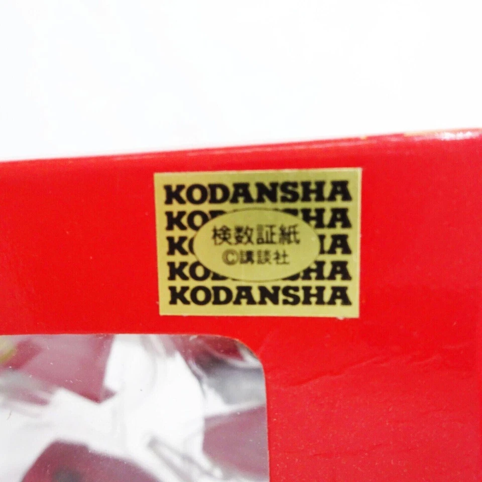 Figura fundida a presión AKIRA Kaneda's Bike PX-03 BANDAI Soul of Popynica Chogokin Japón Foto 3 de 4