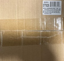 TerraWave 6dBi MIMO Omnidirectional Antenna Part  577629