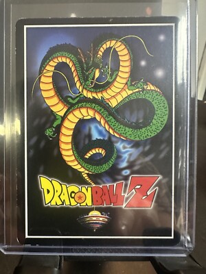 dragon ball z Tien The Quick #103 | eBay