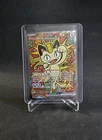 Pokemon Perfect Order Meowth SIR 121/088