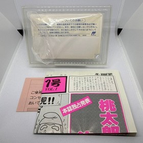 Momotaro Densetsu FC Famicom Hudson HFC-MO CIB Box Manual Japan Tested