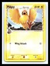 💥 Pokémon Pidgey EX Holon Phantoms TCG Card 77/110 Regular Delta Species