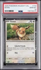 2025 POKEMON HOLIDAY CALENDAR #133 EEVEE PSA 10