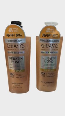 KERASYS  Salon Care Nutritive Ampoule Shampoo & Kerasys Nutritive Ampoule Rinse