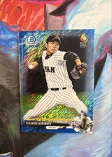 2017 Bowman - Chrome Prospects Takahiro Norimoto #BCP97 Blue Shimmer /150