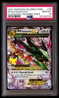 PSA 10 M Rayquaza EX 76 Celebrations Classic Collection Pokemon