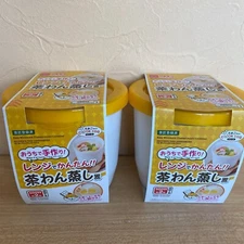 Easy Microwwave Japanese Food  Chawan mushi Container egg maker ×2 Daiso Japan