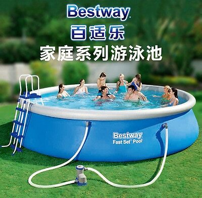 ebay inflatable pool