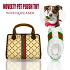 Novelty Designer Plush Pet Dog Toys w/ Squeaker Puppy Chew Squeaky Fun Shoe Toy