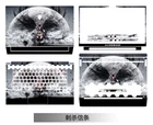Dazzle Laptop Sticker Skin Decal Protector Cover for 2019 Alienware M15 R2 15.6"