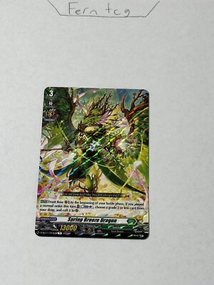 cardfight vanguard rare cards Cardfight Vanguard Spring Breeze Dragon Rare Clash of the Heroes Ships Same  Day