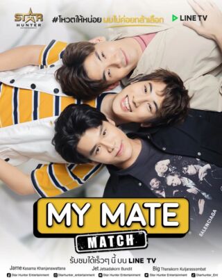 Thai Bl Series Free Sites To Watch Kdrama Thai Bl Series Free