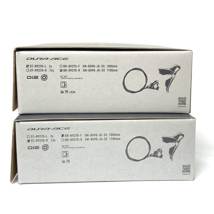 NEW Shimano Dura-Ace Di2 ST-R9270 BR-R9270 J-KIT Front NEW Shimano Dura-Ace Di2 ST-R9270 BR-R9270 J-KIT Front
