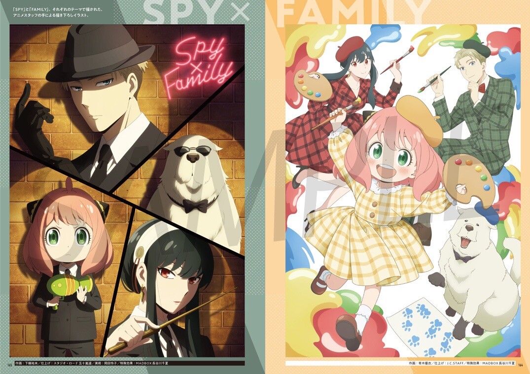 SPY x Family Official TV Animation Art Book Full Color WIT STUDIO