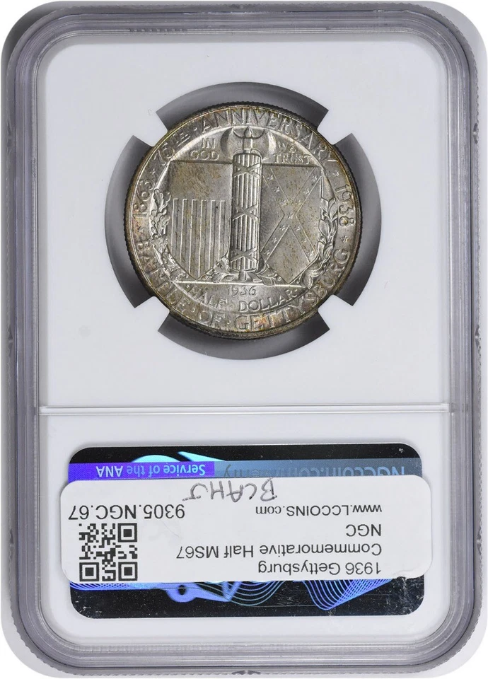 Gettysburg Commemorative Silver Half Dollar 1936 MS67 NGC - Image 2 of 4
