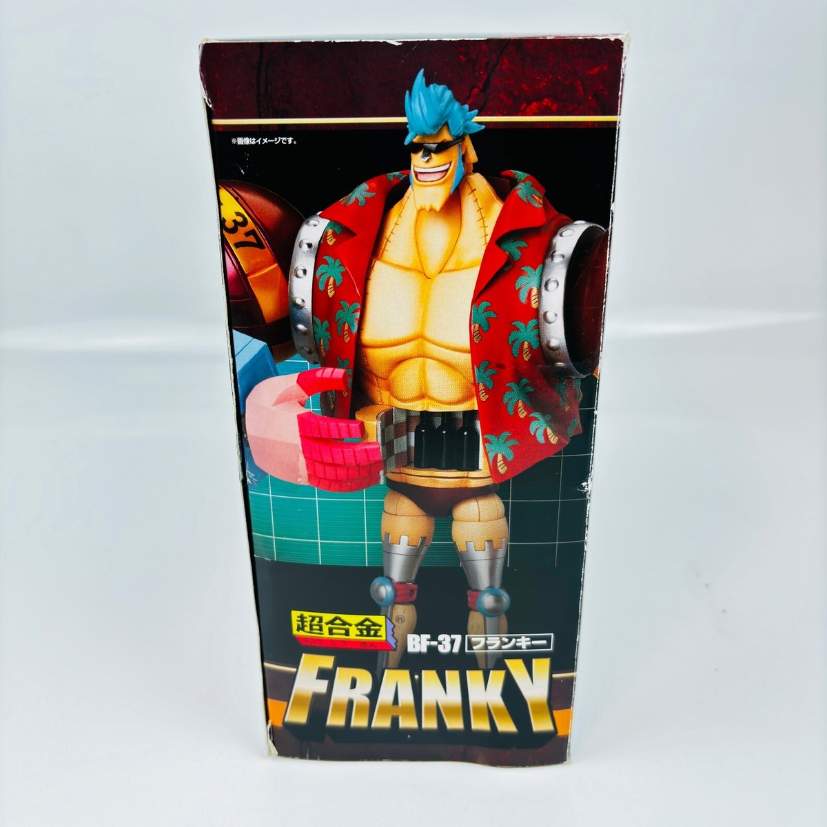 バンダイ 超合金 FRANKY BF-37　入手困難 BANDAI Tamashii Nations One Piece Chogokin Franky BF-37