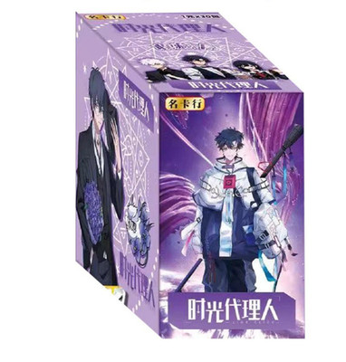 CardFun Link Click Trading Card Game Booster Box Official Anime Sealed CCG TCG