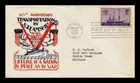 DR JIM STAMPS US COVER STEAMSHIP 125TH ANNIVERSARY FDC KNAPP FLEETWOOD CACHET