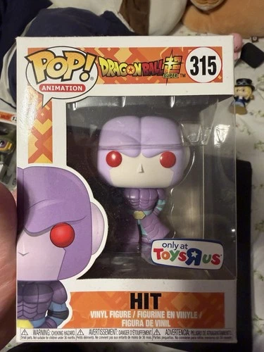Funko Pop! Vinyl: Dragon Ball - Hit - Toys R Us (Exclusive) #315