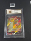 Pokemon TCG S-Chinese Card Sword & Shield Dragonite V CS4.5C-068 SRGrade 10