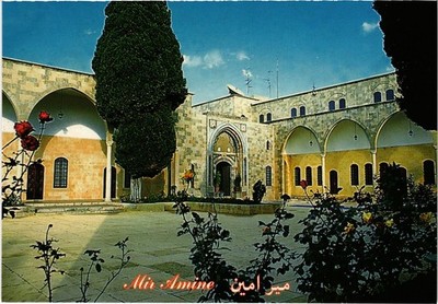 CPM AK Beit Eddine Palace Mir Amine LEBANON (1494069)
