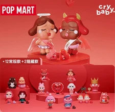 Authentic Crybaby Crying For Love Series Blind Box Confirmed Figure Toy Hot Cute