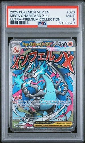 2025 POKEMON MEP EN-ME BLACK STAR PROMO #023 MEGA CHARIZARD X EX PSA 9
