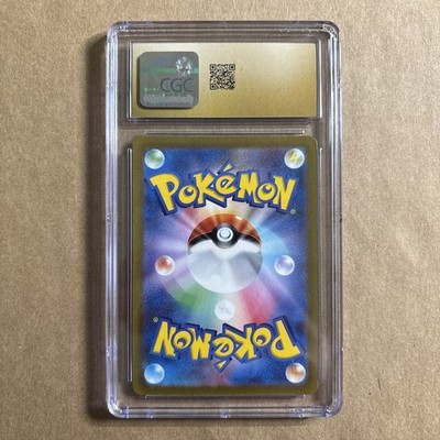 CGC 10 PRISTINE Japanese Mewtwo VSTAR 051/172 VSTAR Universe s12a