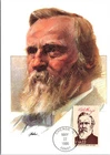 S08-7304, PRESIDENTS OF USA, RUTHERFORD B. HAYES, MAXIMUM CARD FDC