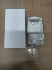 BRAND New: Juno Track Lighting T443 - WH Enclosed - Low Voltage 50W MR16, White