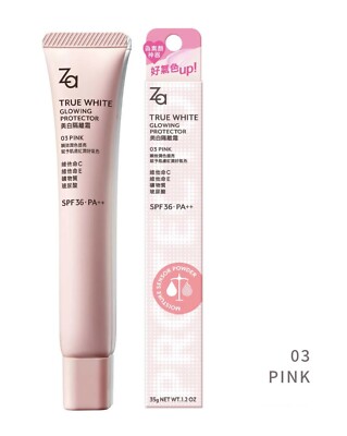 Za True White Glowing Protector 03 Pink SPF36 PA++