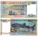 2017 Djibouti Banknote P46 40 Francs UNC Commemorative